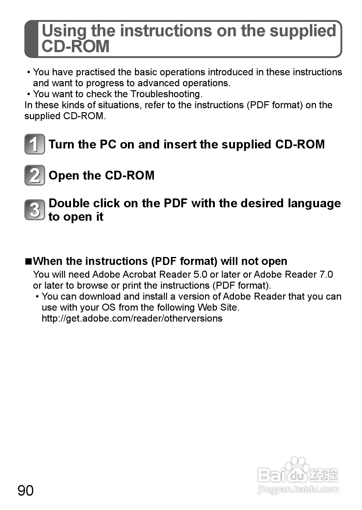 LEICA V-LUX 30数码相机使用说明书:[9]