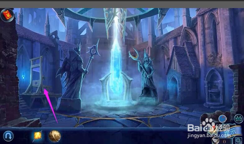 密室逃脱15神秘宫殿攻略126得到球形拐杖装饰