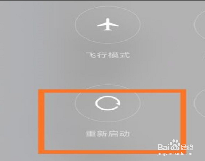 为什么手机卡突然就无服务了不能用了