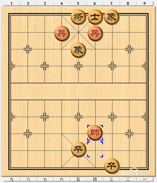 如何在象棋对局中运用二鬼拍门杀法