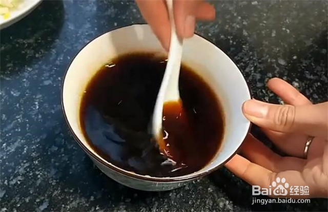 家常茄子怎么做