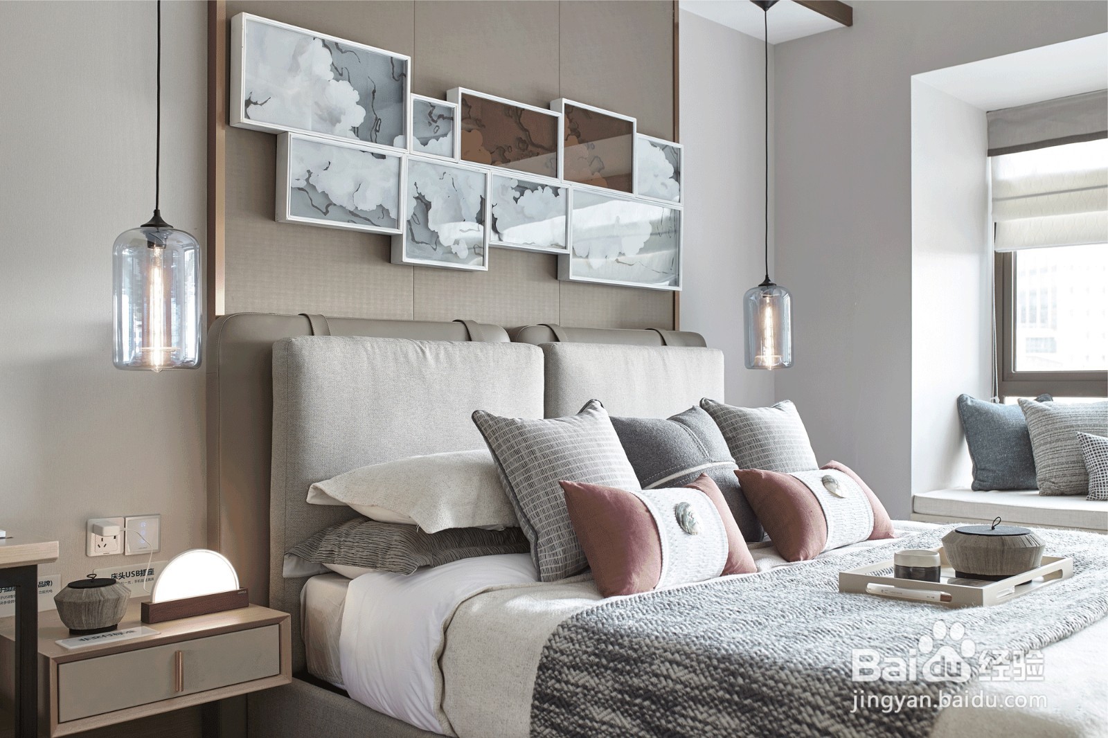 装修一个月的房子能住吗？