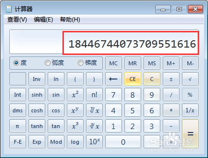 服务之-过滤器filter-angularJs