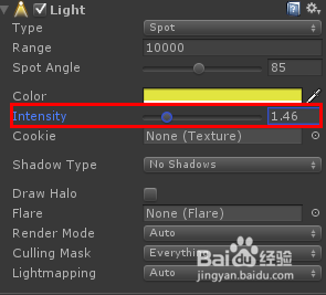 unity3d中的光源详解