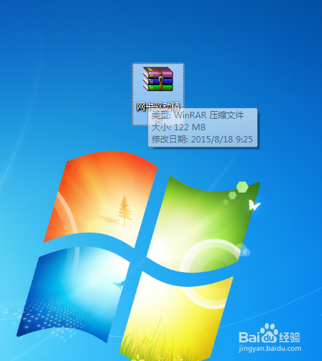 装完系统发现启动不正常怎么办