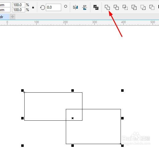 win10系统cdrx8软件如何使用合并对象功能