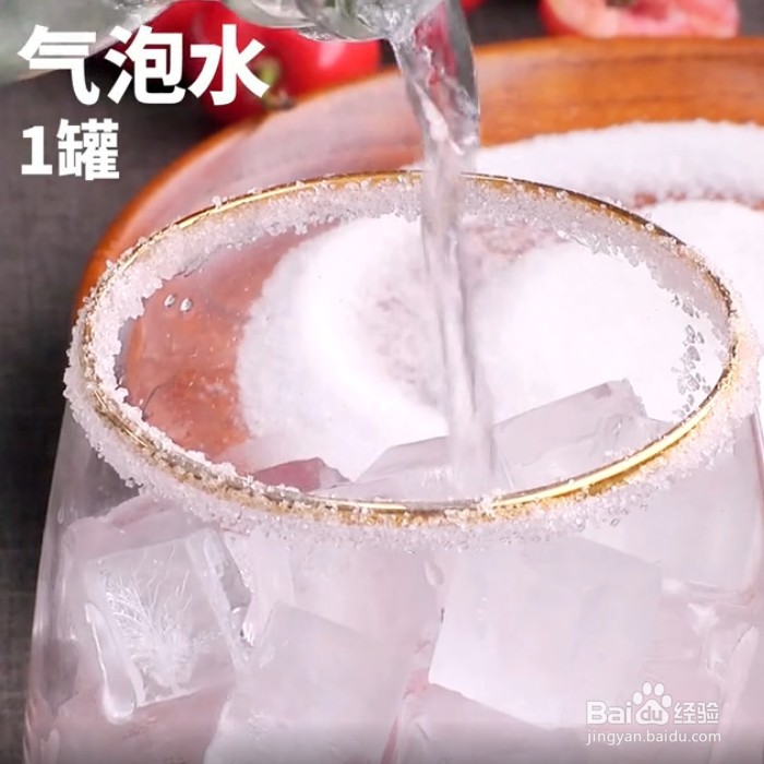 如何做樱桃气泡水?