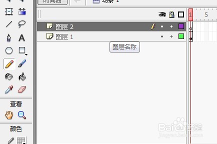 flash制作小球沿着定义路径移动效果