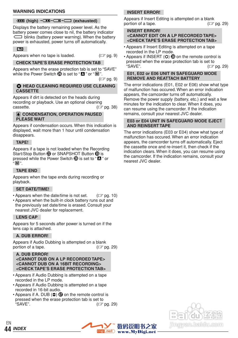 胜利JVC GR-D20数码摄像机使用说明书:[5]