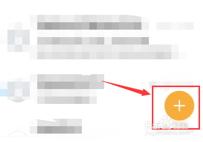 冬至夜怎么发信息给客人