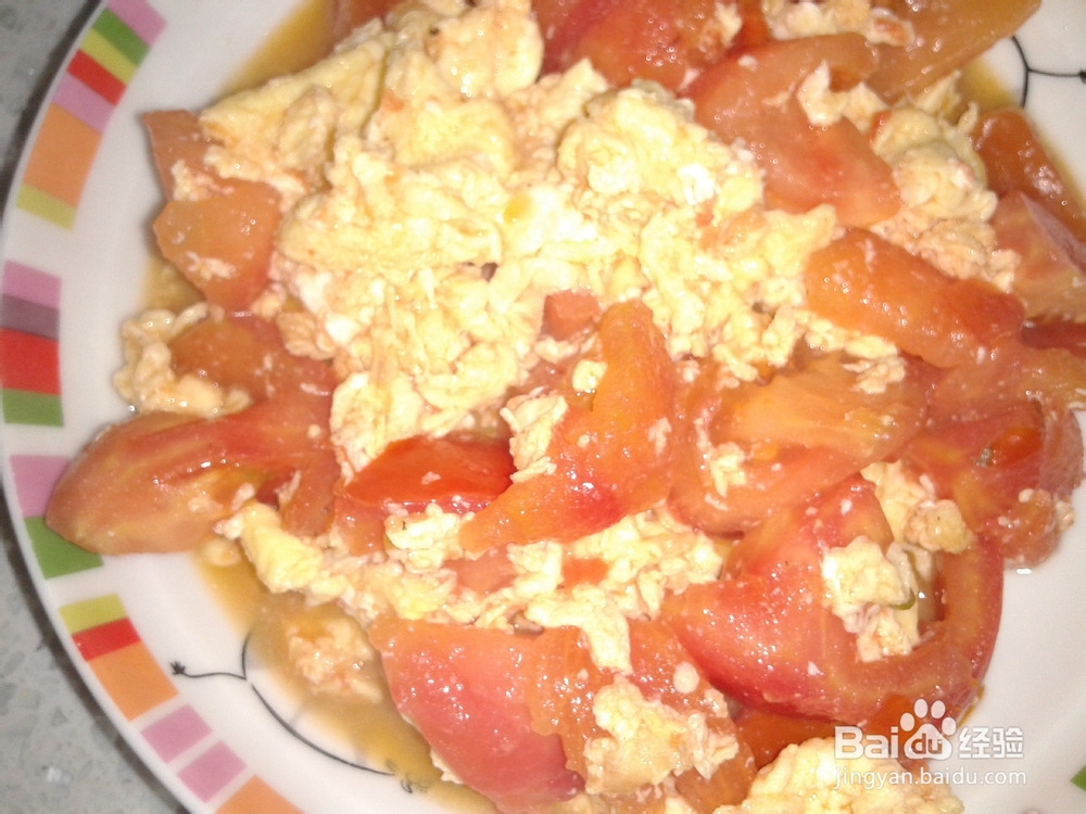 西红柿炒鸡蛋的家常做法