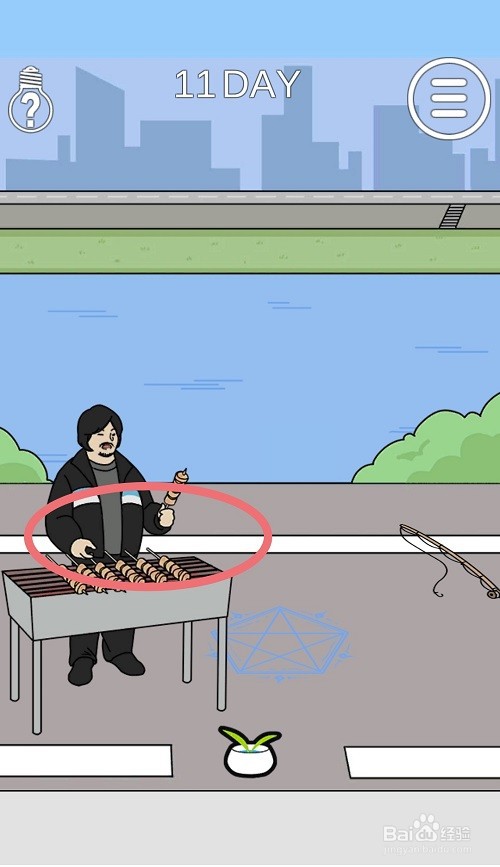 这个动物不正经:第11关游戏攻略