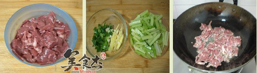 香芹炒猪心的做法