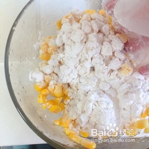 食补养生黄金玉米烙的做法