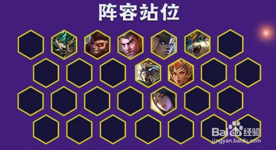 金铲铲之战狂野换型龙阵容搭配攻略