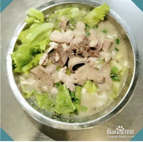 #萌新听我说#广东工业大学——美食