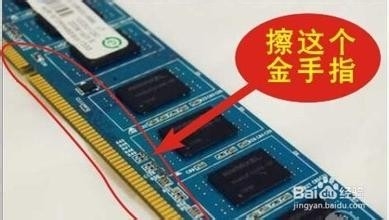 维修电脑开机主机正常却不显示故障经验