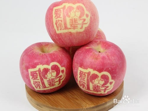 平安夜苹果怎么刻字