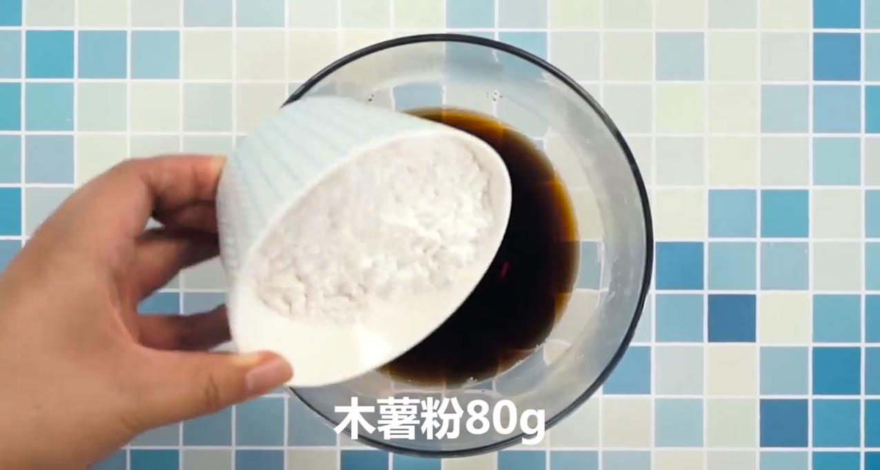 珍珠奶茶怎么做