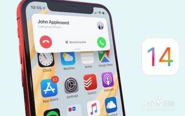 为啥iPhone更新ios14后拍照会有一个小绿点