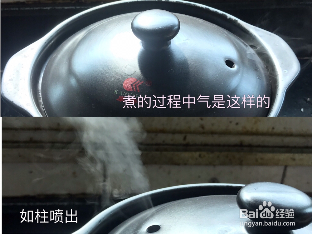 广式腊肠煲仔饭简单得很的家常做法