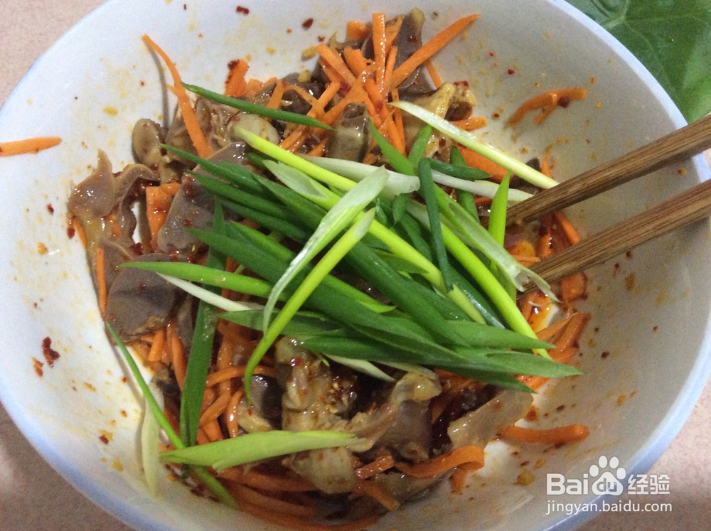 红油鸡菌片的做法