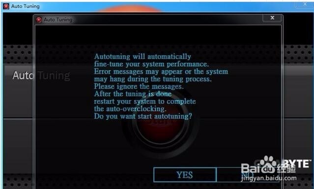 技嘉显卡超频教程