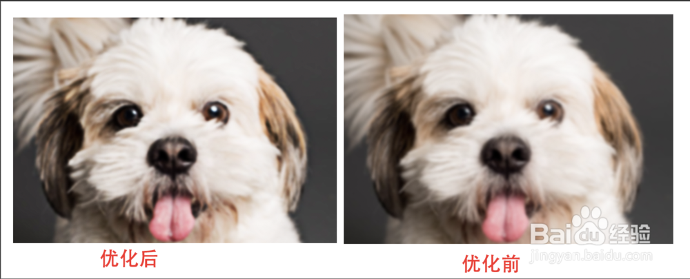 ps怎么把模糊的图片变清晰？