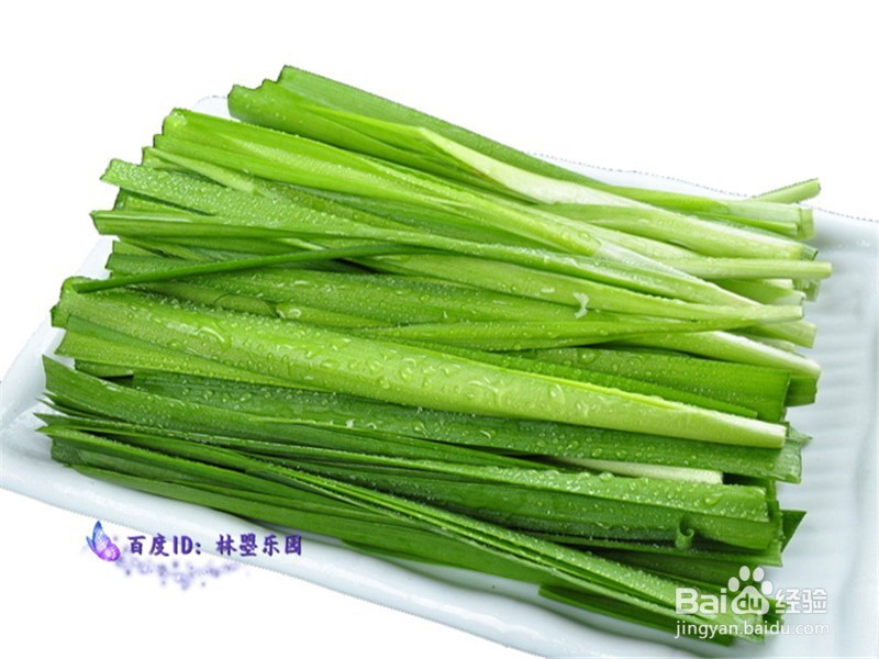 阳痿男士如何注意自身饮食