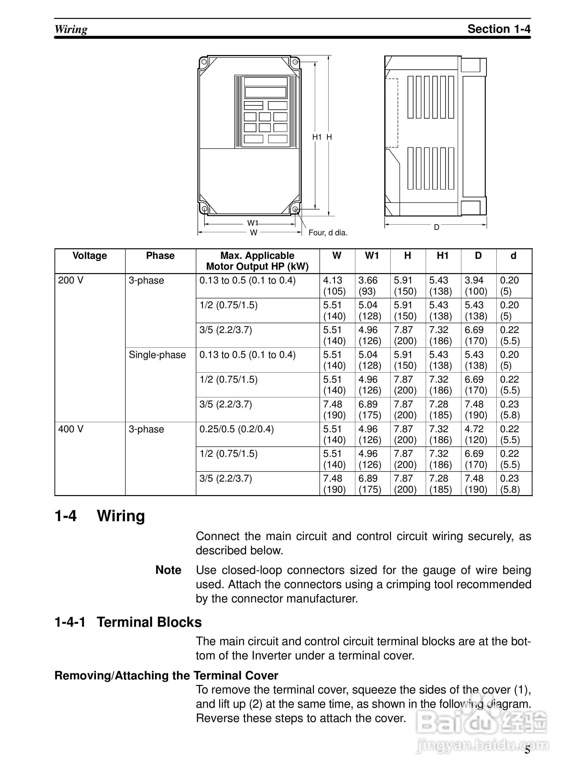 欧姆龙(OMRON)3G3XV-A4037-EV2变频器说明书:[2]