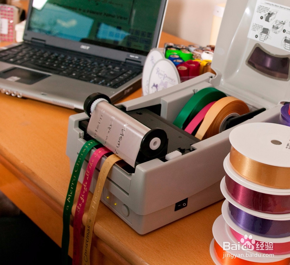 无级变速调纬密怎么调