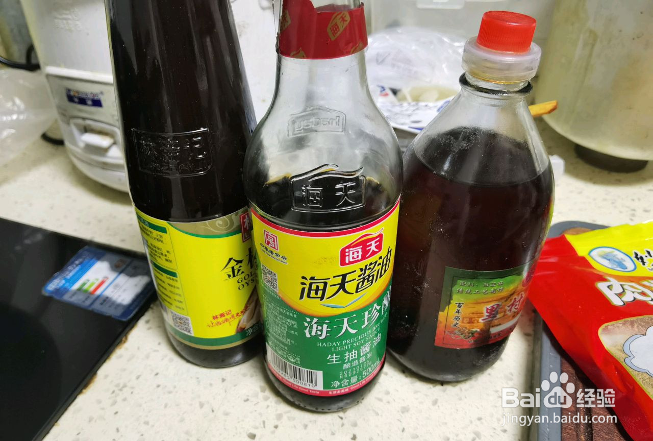 懒人烤饭团的做法