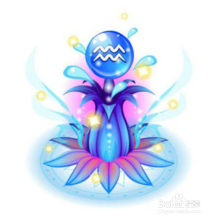 水瓶座的人对待爱情的态度