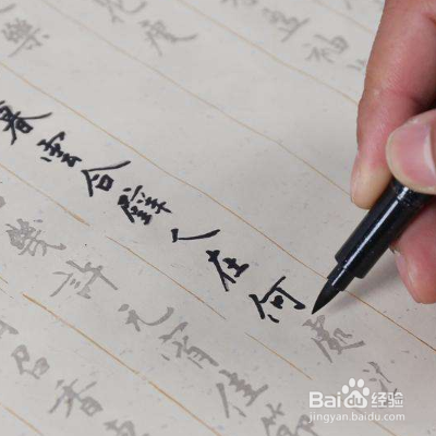 小学生作文复习方法