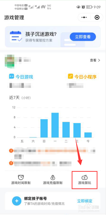 c255efc595ee41c150c7b8eb8d88912ca4ca9b78.jpg?x-bce-process=image%2Fresize%2Cm_lfit%2Cw_500%2Climit_1%2Fformat%2Cf_auto%2Fquality%2Cq_80