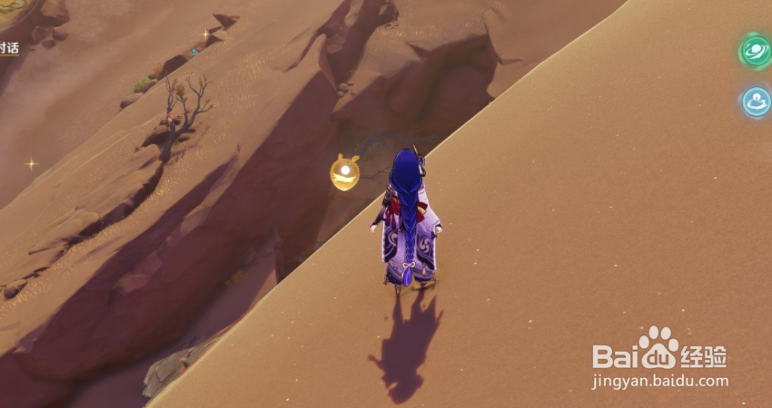 《原神》3.4风蚀沙虫在哪