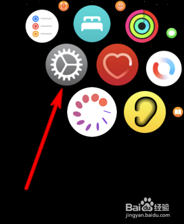 Apple Watch7怎么设置菜单视图
