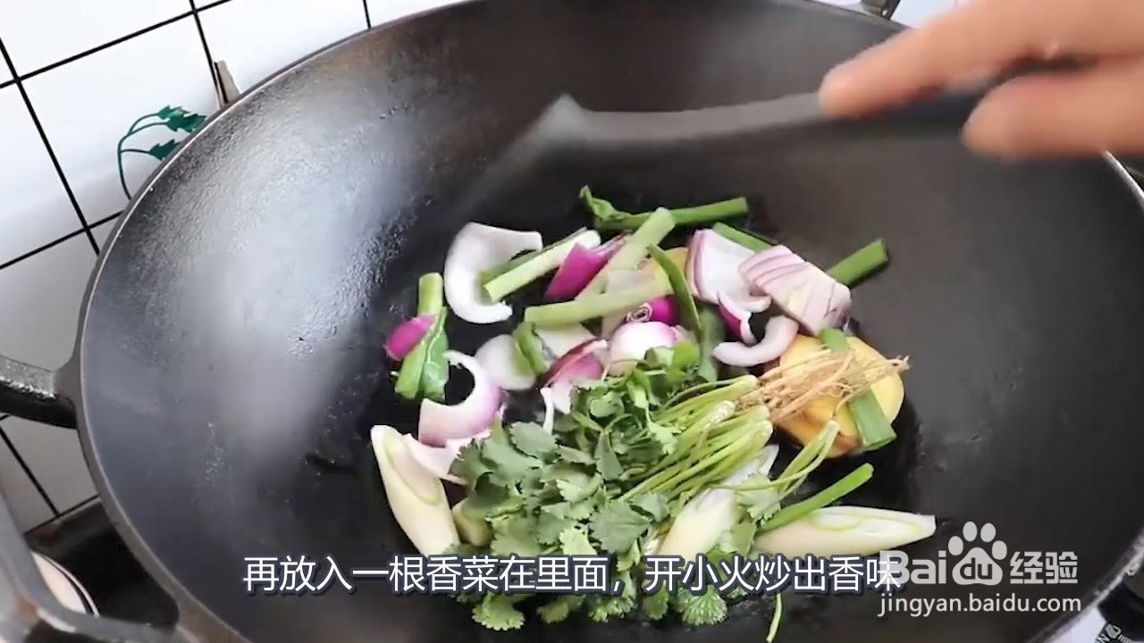 卤牛肉的制作方法和步骤