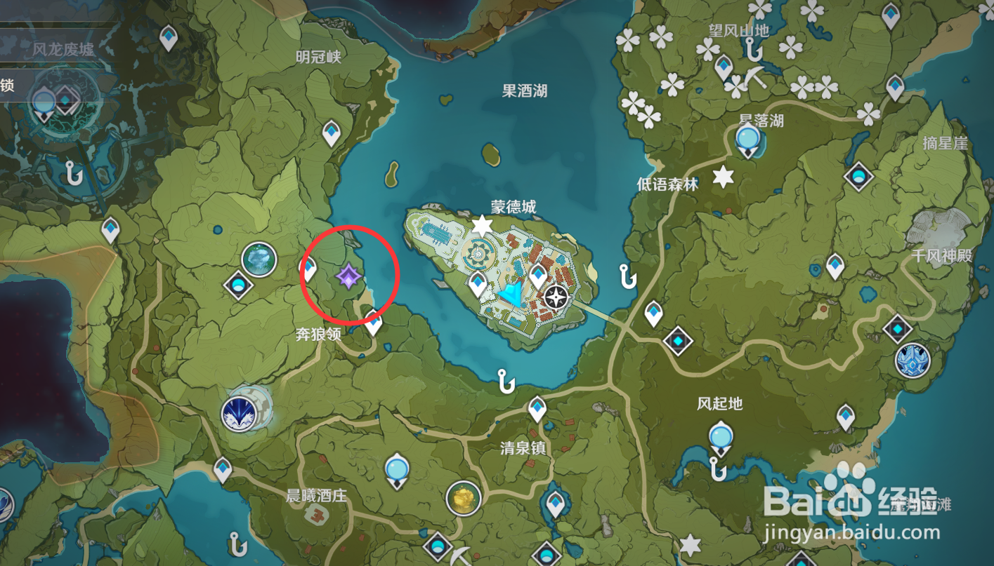 原神[冒险家]的能力是有限的