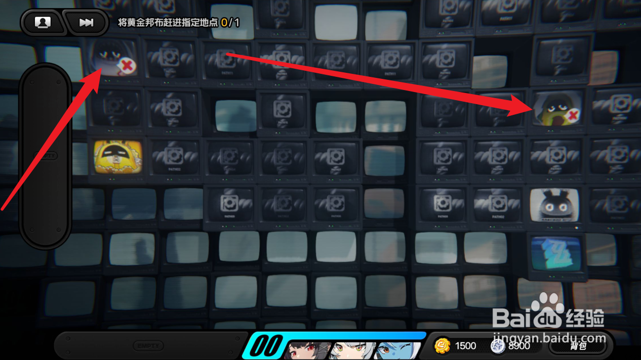 绝区零怎么抓黄金邦布