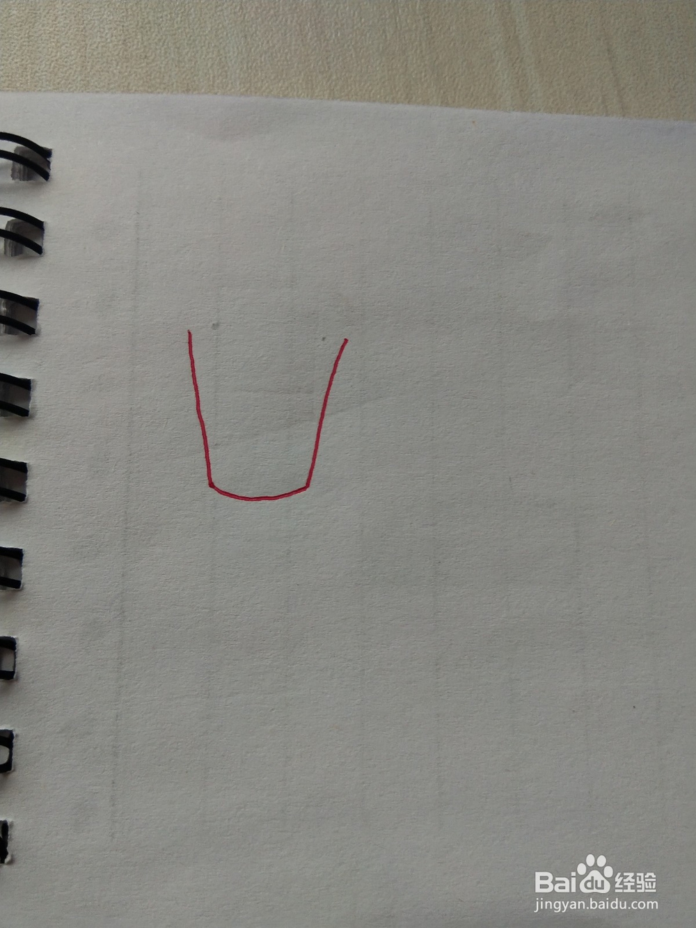 果汁的简笔画法