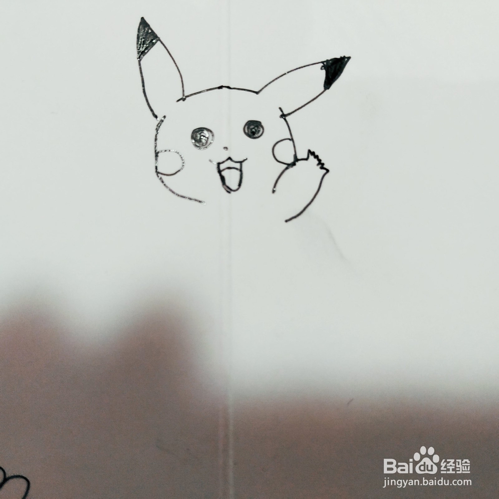 怎么来画调皮的皮卡丘简笔画呢？