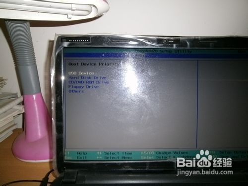 windows7旗舰版安装方法