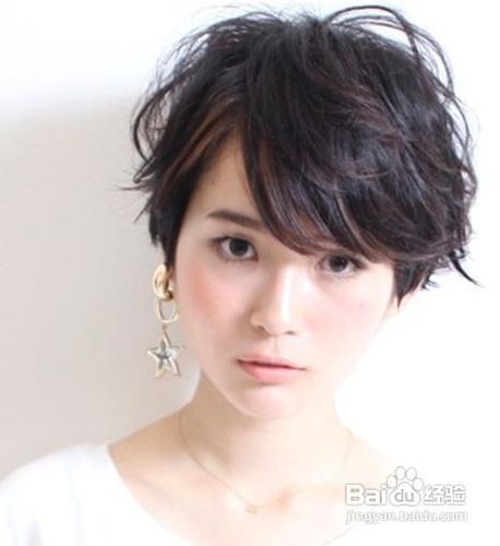 反季个性短发烫发宅女形象大翻身