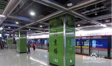 北京路步行街有什么好玩的