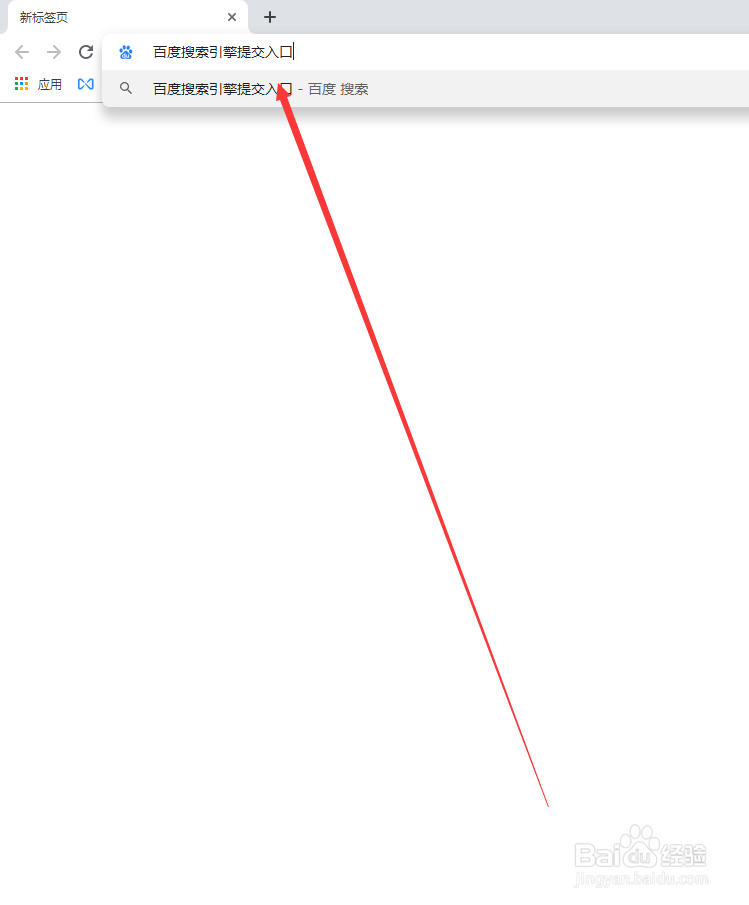 文章如何让百度收录