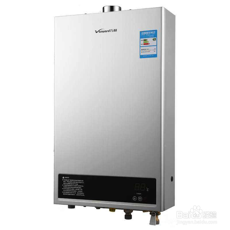 西安万和热水器售后电话及维修网点查询方法