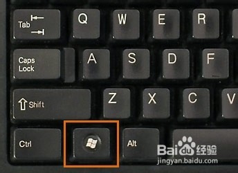 windows 搜索功能的使用