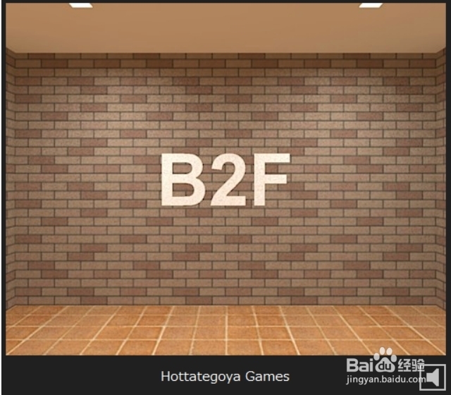 逃出相似房间3游戏攻略：[3]第3关