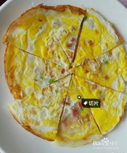 鸡蛋饼-儿童精美早餐